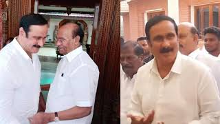 அய்யா அய்யா தான் அன்புமணிராமதாஸ்  தைலாபுரத்தில் பேட்டி | Anbumani vs Ramadoss meet