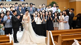 2024.7.13 Woongsup & Aejoo's Wedding Ceremony