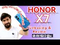 Honor X7 Budget Smartphone Unboxing &Review Malayalam 2022