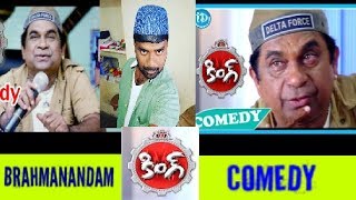 King movie brahmanandam comedy scens