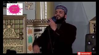 Tajdar-e-Haram, by Mahmood ul Hassan Ashrafi (Arsal Butt Tv)