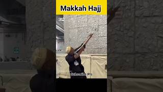😱Makkah Live | Makkah Mina Live | Makkah Live Today Now #shorts #youtubeshorts #short #viralshorts