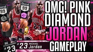 NBA 2K17 MYTEAM PINK DIAMOND MICHAEL JORDAN GAMEPLAY! BEST CARD IN THE GAME!