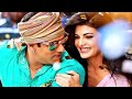 kick 2 trailer salman khan jacqueline fernandez kick 2 full movie release date 2023 tiger3 kick