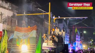 10 वी मोहर्रम का जुलूस गोलघर गोरखपुर उत्तर प्रदेश | Muharram Julus Golghar Gorakhpur 2023 | Part-1