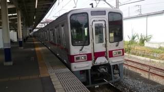 【東武30000系トップナンバー】東武30000系31*01F 東武東上線急行池袋行き 高坂駅発車