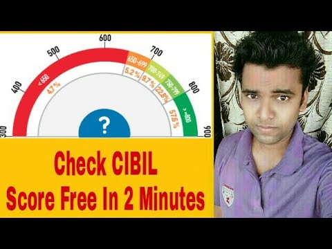How To Check CIBIL Score, Credit Score, Loan Credit Free In 2 Minutes How To Check CIBIL Score, Credit Score, Loan Credit Free In 2 Minutes