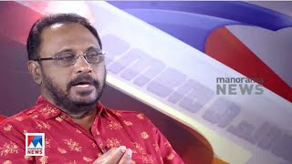 മടങ്ങിവരവിൽ ചെറിയാൻ ഫിലിപ്പിനുള്ള രാഷ്ട്രീയ സാധ്യതകൾ ഉറ്റുനോക്കി കോൺഗ്രസ് | Cherian Philip