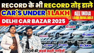 Biggest Used Car Sale At Delhi Car Bazar,₹65,000 😱 Second Hand Car in india, Used Cars