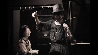 穂波 Honami － 2019年9月22日横浜ドルフィー  ショート・ムービー