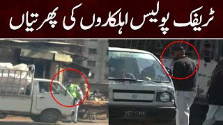 Karachi Main Traffic Ke Nizam Ka bura haal | Samaa News