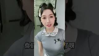 打错车遇到的爱情 #打车#缘分 #遇见她 #爱情#意想不到的结局43