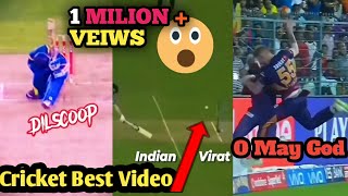 Cricket Best Video Tik Tok | New Ipl video | Mera vikas