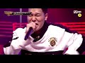 smtm9 4회 풀버전 조순영 x 노아주다 x 스카이민혁 @3차 예선 i 트리플 크루 배틀 full ver. ep.4 201106