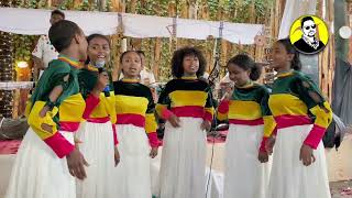 Ethiopian new music 2023 ￼በቸር ይደር ያሳደገኝ መንደር ||Ethiopian official Miko21￼￼