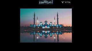 kun anta(slowed & reverb)#la la#No music #vocals only #humood #Arabic nasheed #Allah #Naat #Status