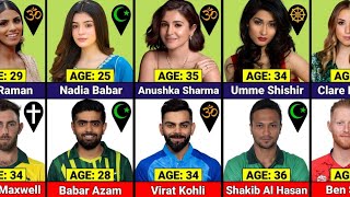 Most Famous Cricketer & Their Wives / Girlfriend Age Comparison 2024 | Abubakr Speaks