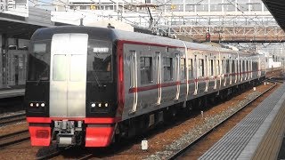 名鉄堀田駅を通過する1700系1701Fの快速特急新鵜沼行き