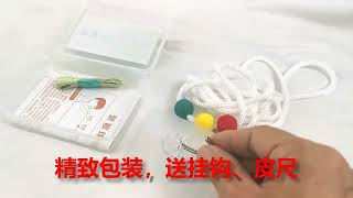 Children Training Diameter String Vision Convergence Insufficiency Tool Eye Care Tools