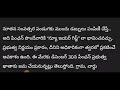 ap పెన్షన్ దారులకు శుభవార్త ఒకరోజు ముందే పెన్షన్ ap pension scheme