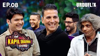 Housefull of Laughter | Full Episode | Akshay Kumar, Abhishek Bachchan \u0026 Riteish Deshmukh