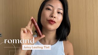 romand Juicy Lasting Tint - Review \u0026 Swatches [#20 Dark Coconut] #MLBB