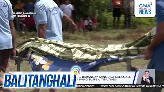 Suspek sa pagpatay sa isang barangay tanod sa Calasiao, Pangasinan, arestado... | Balitanghali