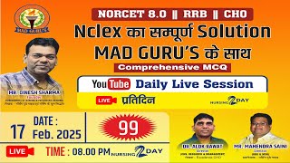 NCLEX Solution Classes | NCLEX Based Question's | NCLEX Online Classes | Nclex Session #99