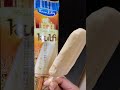 Kulfi 😋👌 at 2aed🔥||Abudhabi||Dubai||UAE||GCC||Food vlog-8