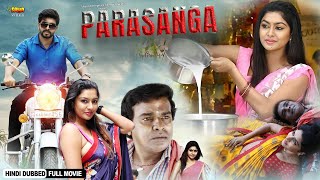 Parasanga | Hindi Dubbed Movie | Love Story Hindi Dubbed Movie | Mithra, Akshatha Srinivas, Bhagatt