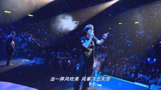 知足 \u0026 天使 Mayday五月天【追梦3DNA】 HD