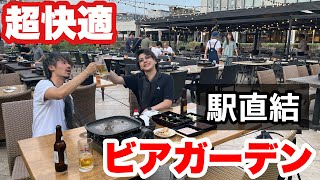 【激安】4,000円で飲み放題  食べ放題のビアガーデンが最高すぎた