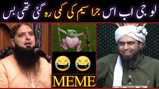 [REMASTERED] 🤣 WAHABI Molvi Ka Challenge ?? |  Engineer Ali Mirza Ka Jawab