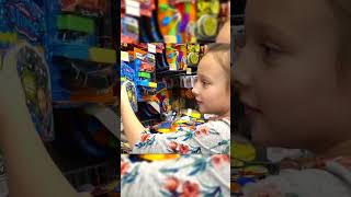 Gender Neutral Toy Sections