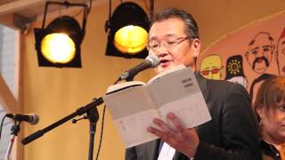 Kido Shuri 城戸朱理 Annikki Poetry Festival 2013 - Annikin Runofestivaali