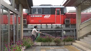 【鉄道のある風景】JR山陰本線 迂回貨物の曇天模様 (12-Sep-2018) 運行15日目