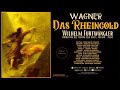 wagner das rheingold by wilhelm furtwängler at milan 1950 ring remastered century s record.