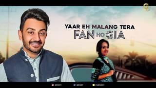 FAN HO GIA ( Full Song) | Jeet Vippy  | Latest Punjabi Songs 2018  | New Punjabi Songs 2018