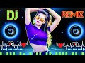 Dj Remix Song 🥀♥️/ Dj | Hard Bass ❤️‍🔥 | Remix | Hindi Song 🥀| | Dj Remix Song 2023