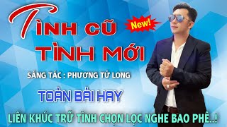 Giờ Biết Làm Sao ✓ Liên Khúc Bolero Trữ Tình Chọn Lọc Toàn Bài Hay Càng Nghe Càng Hay ✓ Hoàng Lâm