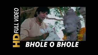 Bhole O Bhole Tu Rutha Dil Tuta | Kishore Kumar | Yaarana 1981 Songs | Amitabh Bachchan, Neetu Singh
