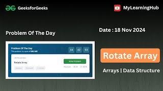 GFG-POTD | Rotate Array using Java | 18 Nov 2024 | Arrays | Data Structure
