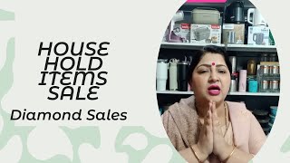 🏠🧿HOUSEHOLD ITEMS SALE💕🏠➡️UPGRADE YOUR HOME ESSENTIAL 🚀9873450579 WhatsApp for Booking🙏