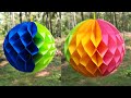 DIY Paper Honeycomb Ball | Colourful Honeycomb Ball || SUNIL CREATION