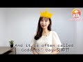 Happy Women's Day in Chinese/Chinese phrases/Daily Chinese