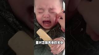 乐爷：这像不像刚失恋的你