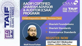 Certified Shari'a Adviser and Auditor (CSAA) | CSAA Exam Preparation | Free revision Class 2