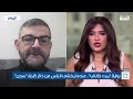 برنامج اليوم روايات من داخل قضبان الأسد