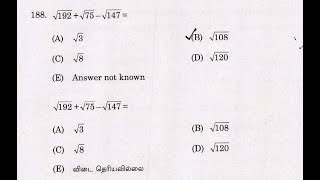sqrt{192} + sqrt{75} - sqrt{147}.