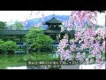 Violin-Azu (バイオリン-Azu), Short version Kanji lyrics